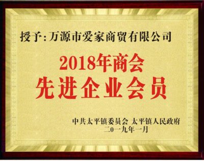 图集图片