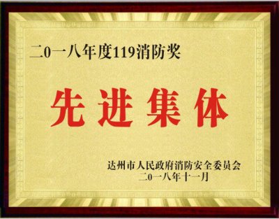 图集图片