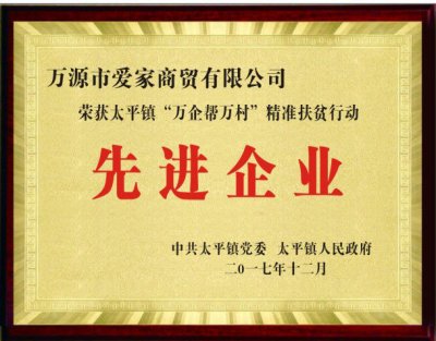 图集图片