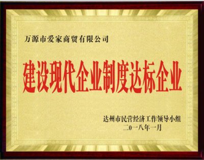 图集图片