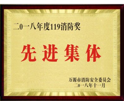 图集图片