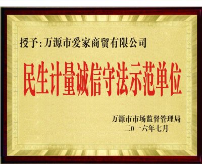 图集图片