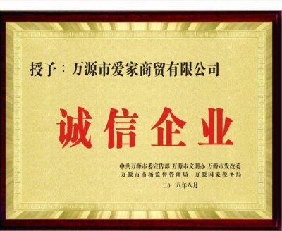图集图片
