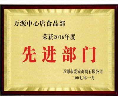 图集图片