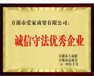 图集图片