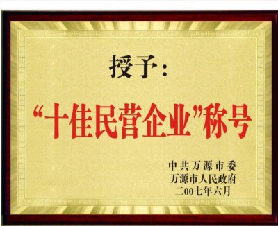 图集图片