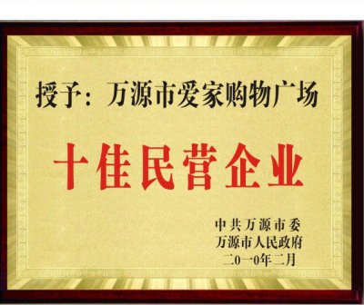 图集图片