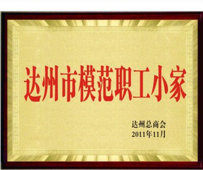 图集图片
