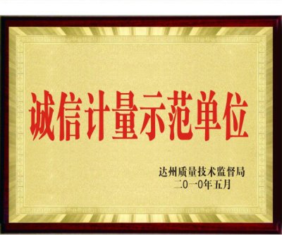 图集图片