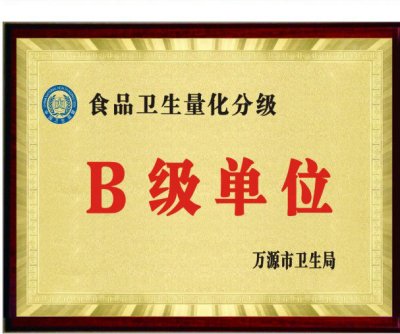 图集图片