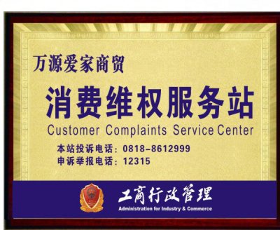 图集图片
